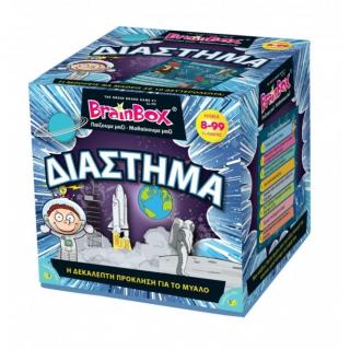 Brainbox Διάστημα 93048