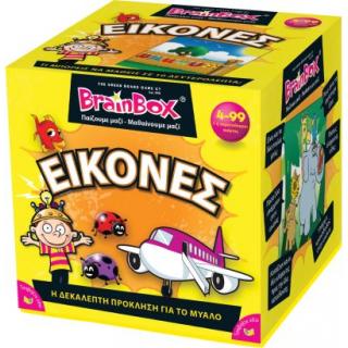 Brainbox Εικόνες 93010