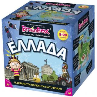 Brainbox Ελλάδα 93005