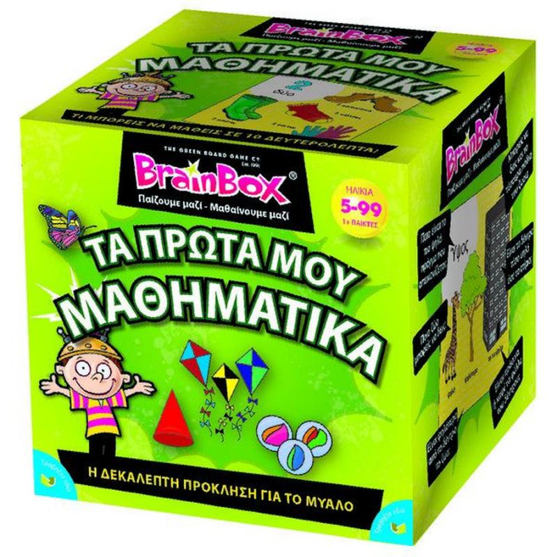 Brainbox Τα Πρώτα μου Μαθηματικά 93039