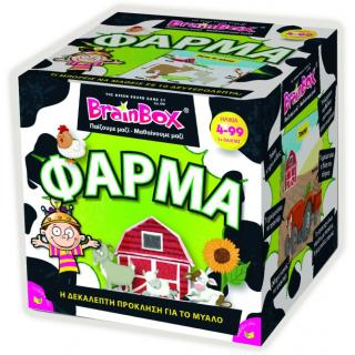 Brainbox Φάρμα 93047