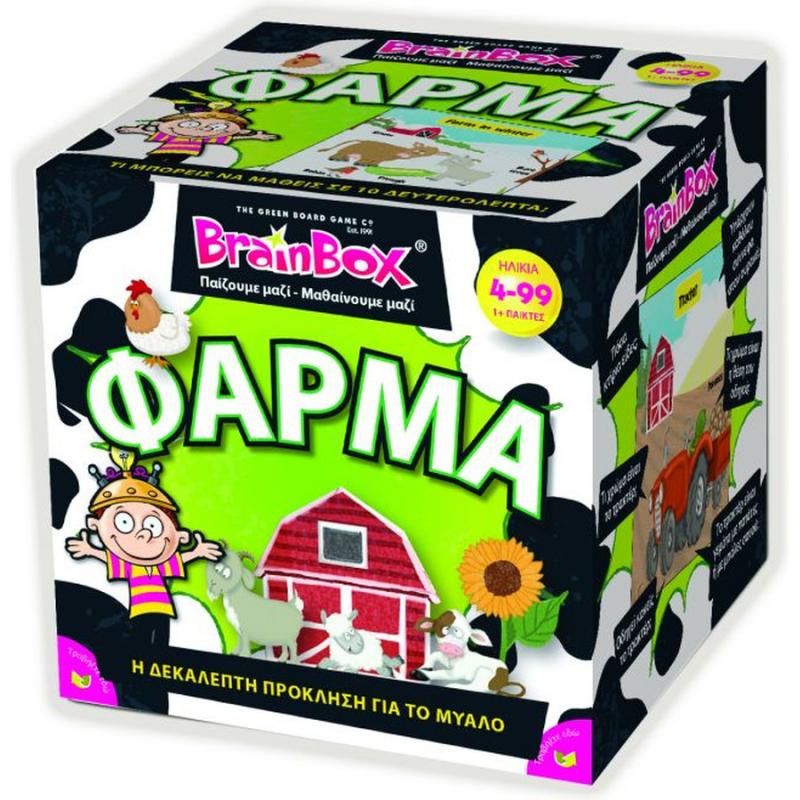 Brainbox Φάρμα 93047