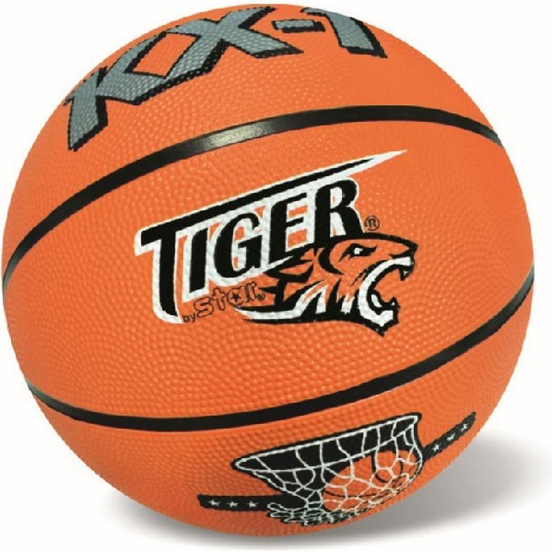 Μπάλα Μπάσκετ Πορτοκαλί S7