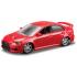 1/64 2008 Mitsubishi Lancer Evolution Κόκκινο - Burago