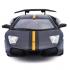 1/24 Murcielago LP 670-4 SV China Limited Edition Burago