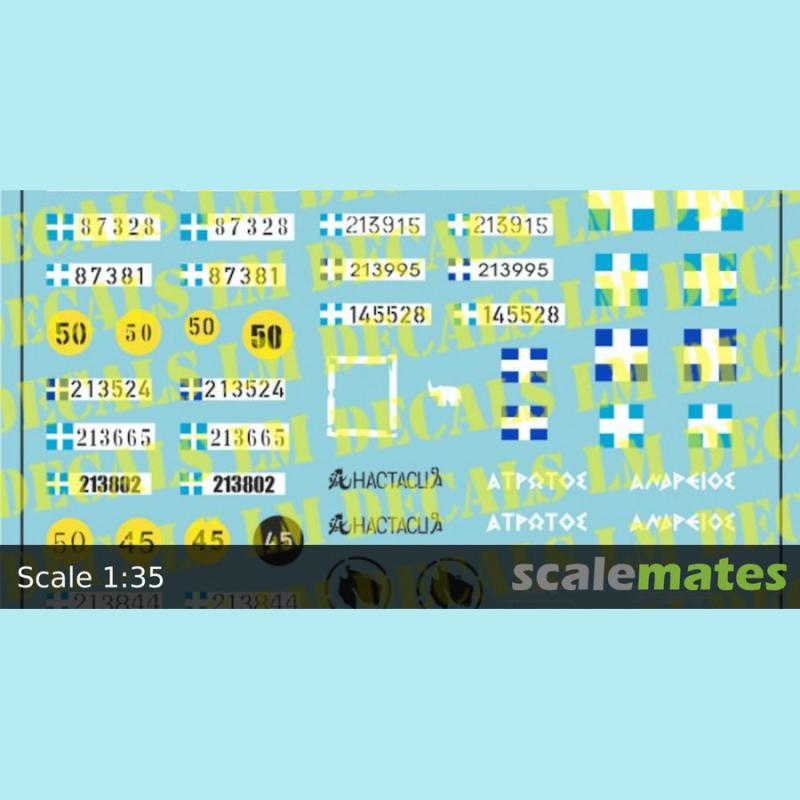 1/35 Ελληνικά Σήματα Leopard 1