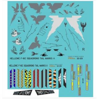 Procal Decals Hellenic F-16C Squadrons Tail Marks + Rounders 1/72