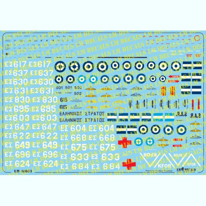 1/48 Ελληνικά Σήματα Αεροπορία Στρατού Ελικόπτερα UH-1H/AB205