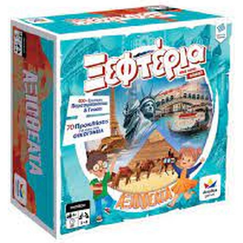 Ξεφτέρια - Αξιοθέατα