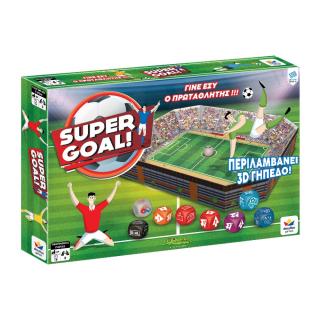 Επιτραπέζια Δεσύλλα - Super Goal!