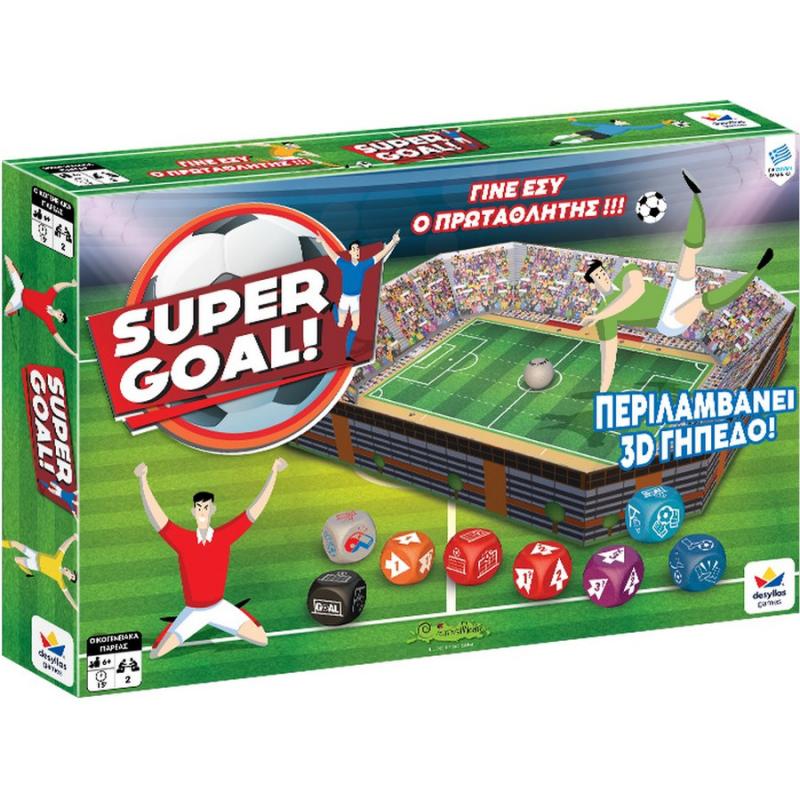 Επιτραπέζια Δεσύλλα - Super Goal!