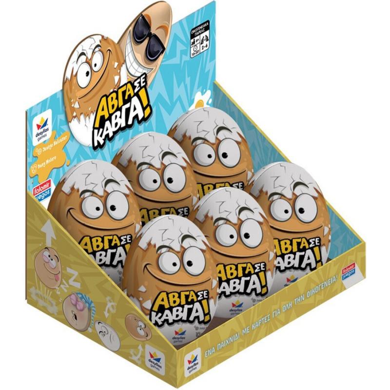 Αβγά Σε Καβγά! - Επιτραπέζια Δεσύλλας