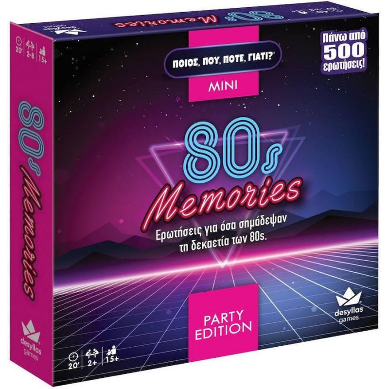 Επιτραπέζια Δεσύλλα - Ποιος, που, πότε, γιατί; Party Edition, 80s Memories