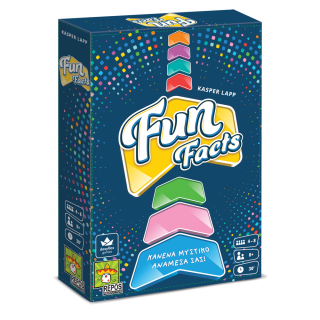 Επιτραπέζια Δεσύλλα: Fun Facts