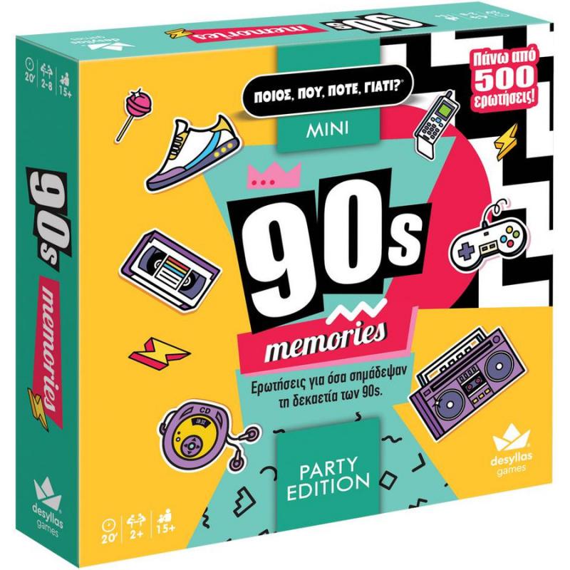 Επιτραπέζια Δεσύλλα - Ποιος, που, πότε, γιατί; Party Edition, 90s Memories