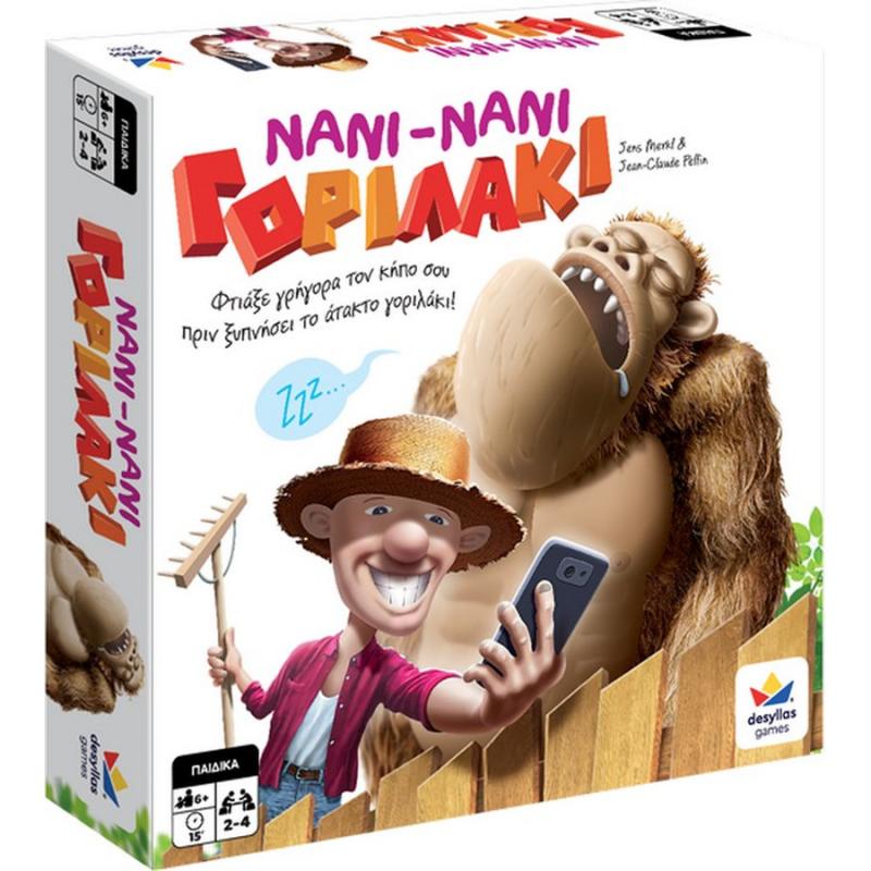 Νάνι Νάνι Γοριλάκι - Επιτραπέζια Δεσύλλας