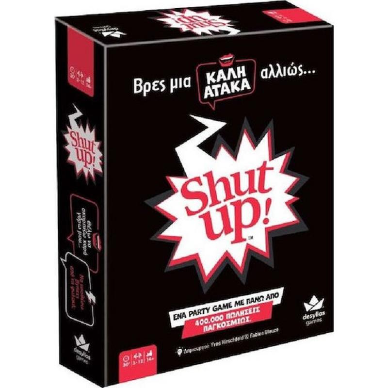 Επιτραπέζια Δεσύλλα: Shut Up!