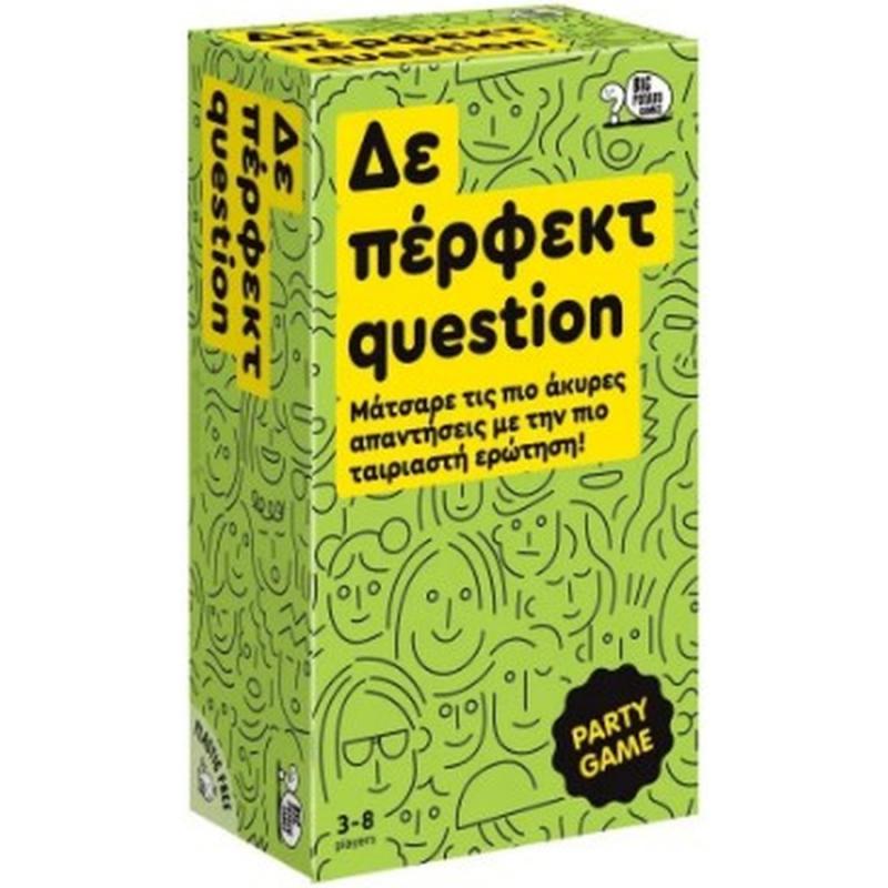 Επιτραπέζια Δεσύλλα: Δε Πέρφεκτ Question