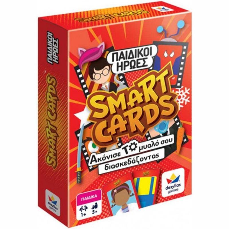 Smart Cards Παιδικοί Ήρωες - Επιτραπέζια Δεσύλλα