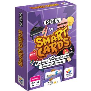 Smart Cards Rebus - Επιτραπέζια Δεσύλλα