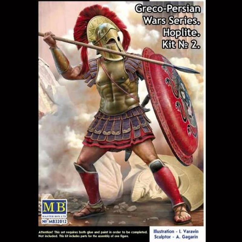 Master Box Ltd.: Greco-Persian Wars Series. Hoplite. Kit 2 in 1:32