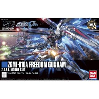 HGCE Freedom Gundam 1/144