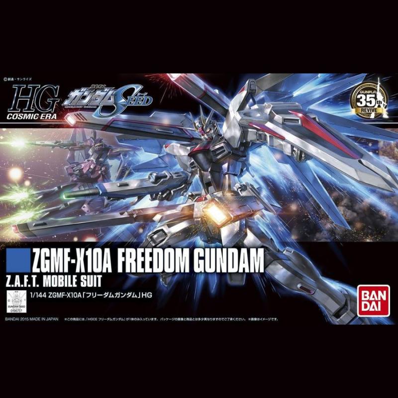 HGCE Freedom Gundam 1/144