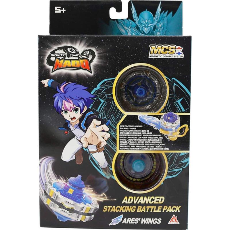 Ares' Wings - Infinity Nado V Stackable - Advanced Edition