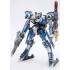 Armored Core Fine Scale Model Kit 1/72 Crest CR-C89E Oracle Ver. 19 cm