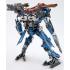 Armored Core Fine Scale Model Kit 1/72 Crest CR-C89E Oracle Ver. 19 cm