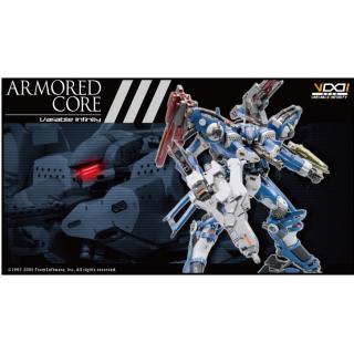 Armored Core Fine Scale Model Kit 1/72 Crest CR-C89E Oracle Ver. 19 cm