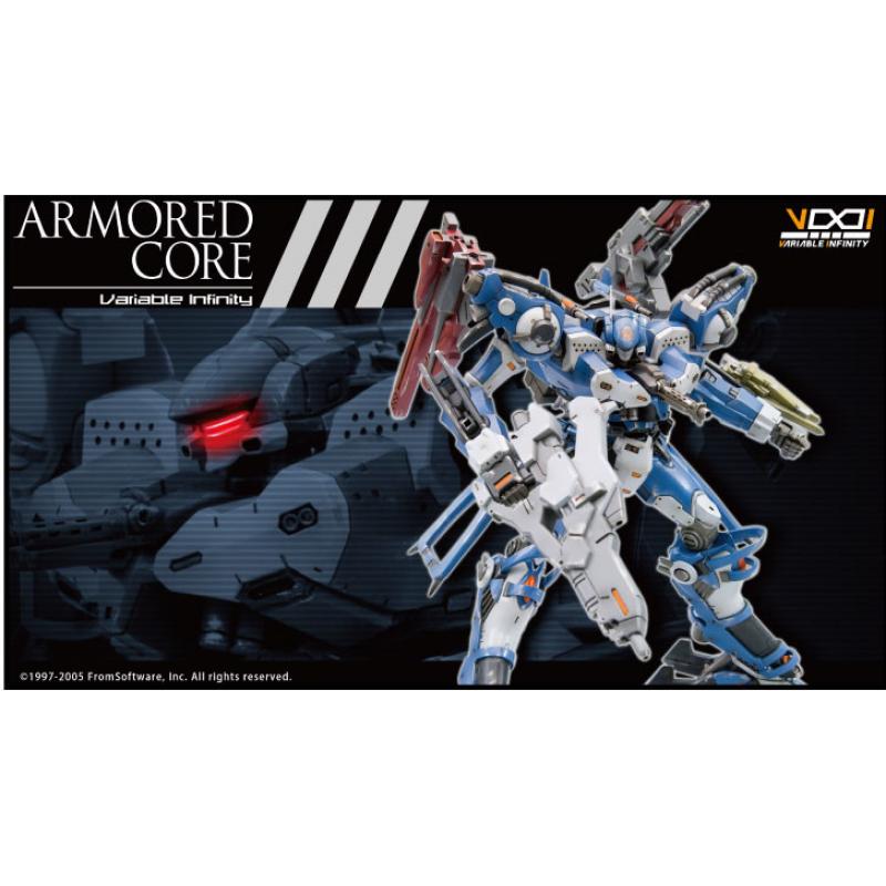 Armored Core Fine Scale Model Kit 1/72 Crest CR-C89E Oracle Ver. 19 cm