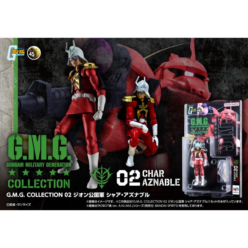 Mobile Suit Gundam G.M.G. Collection 02 Action Figure Principality of Zeon Char Aznable 10 cm