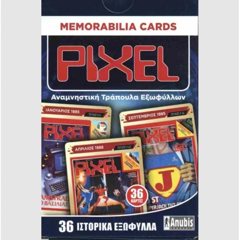 Εκδόσεις Anubis: Αναμνηστική Τράπουλα Εξωφύλλων Pixel (Memorabilia Cards)