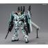 HGUC Full Armor Unicorn Gundam (Destroy Mode) 1/144 Bandai