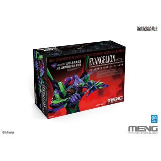 MENG-Model: Multipurpose Humanoid Decisive Weapon, Artificial Human Evangelion Unit-01