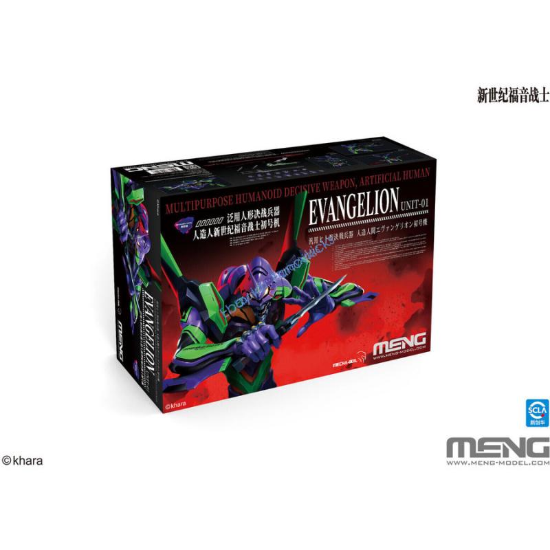 MENG-Model: Multipurpose Humanoid Decisive Weapon, Artificial Human Evangelion Unit-01