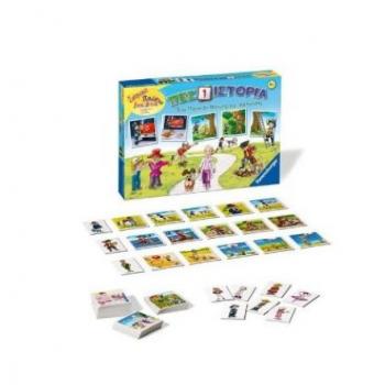 Επιτραπέζιο Ravensburger: Πες Μία Ιστορία