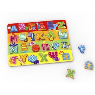 Σφηνώματα Ξύλινο Αλφάβητο