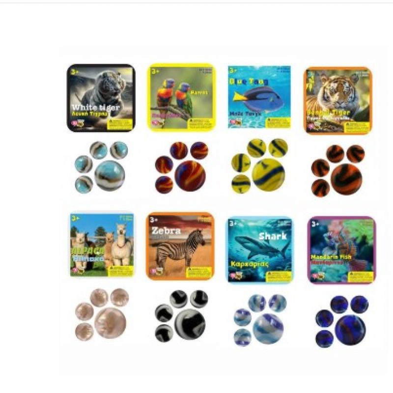 Βόλοι 20+1 Τρελά Γκαζάκια (Διάφορα Σχέδια - Τυχαία Επιλογή)