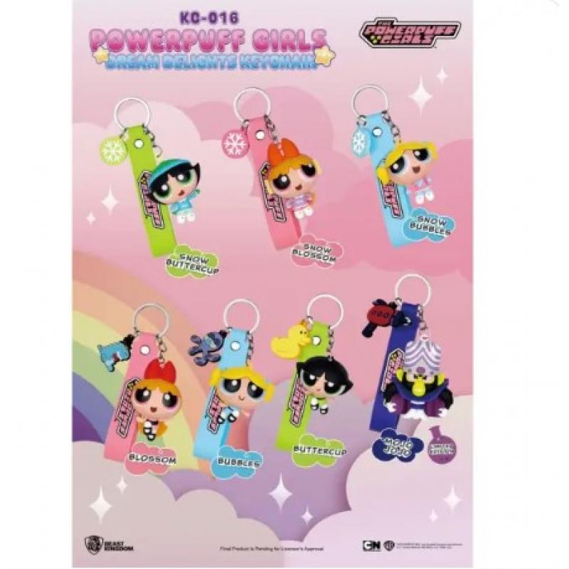 The Powerpuff Girls Keychains Blind Box Dream Delights 5 cm (Διάφορα Σχέδια - Τυχαία Επιλογή)