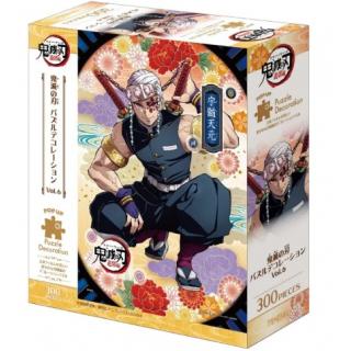 Demon Slayer: Kimetsu no Yaiba 300-piece puzzle Vol. 6
