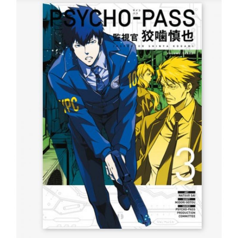 Psycho-Pass: Inspector Shinya Kogami Manga Volume 3