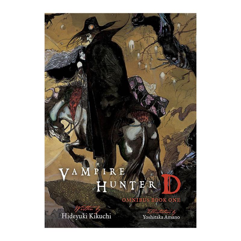 Vampire Hunter D Omnibus Novel Volume 1