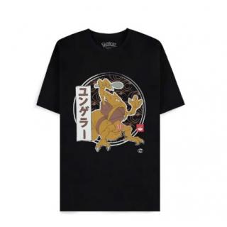Pokemon T-Shirt Kadabra