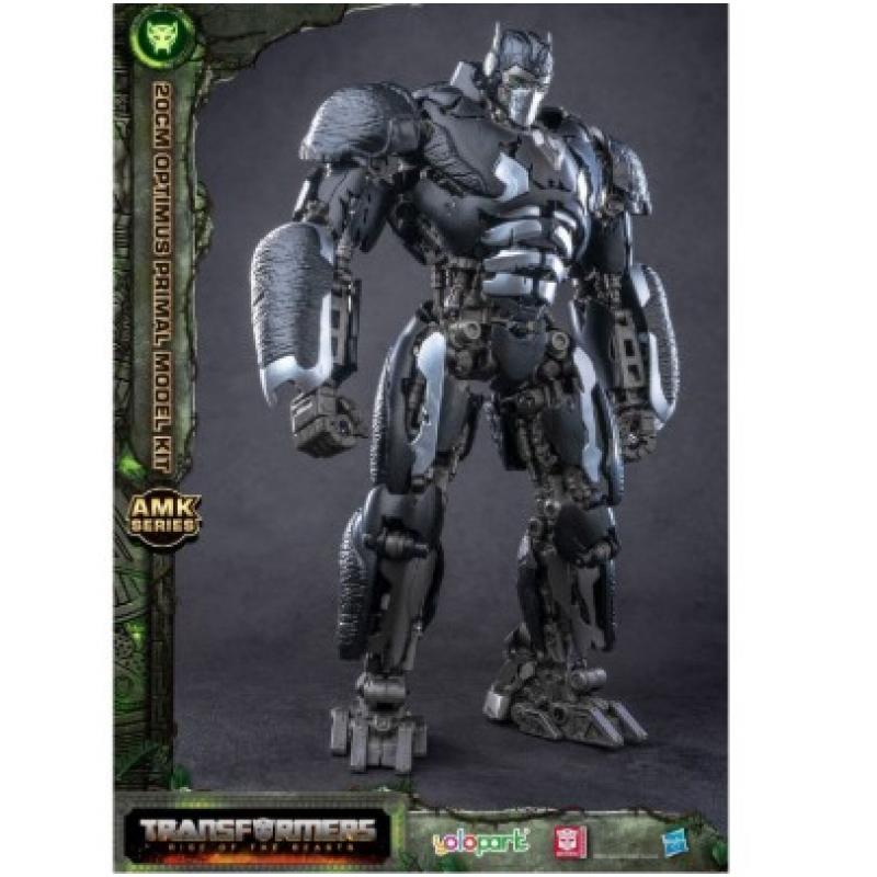 Transformers: Rise of the Beasts AMK Series Plastic Model Kit Optimus Primal 20 cm