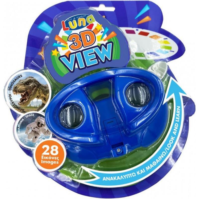 Δεινόσαυροι και Διάστημα - Κάμερα 3D Εικόνων με Δίσκους