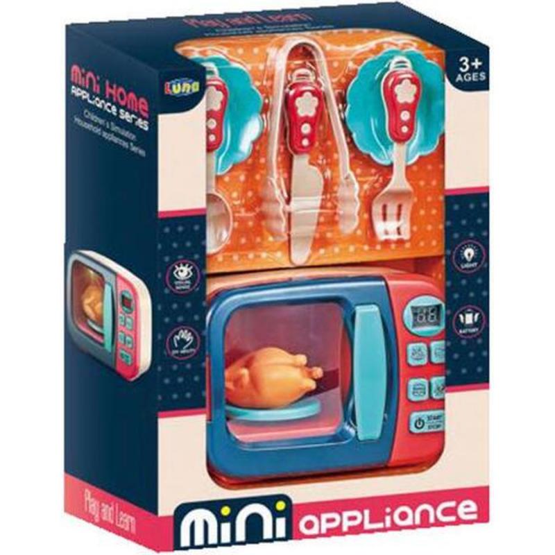 Φούρνος Μικροκυμάτων 21χ11χ30,5 εκ.