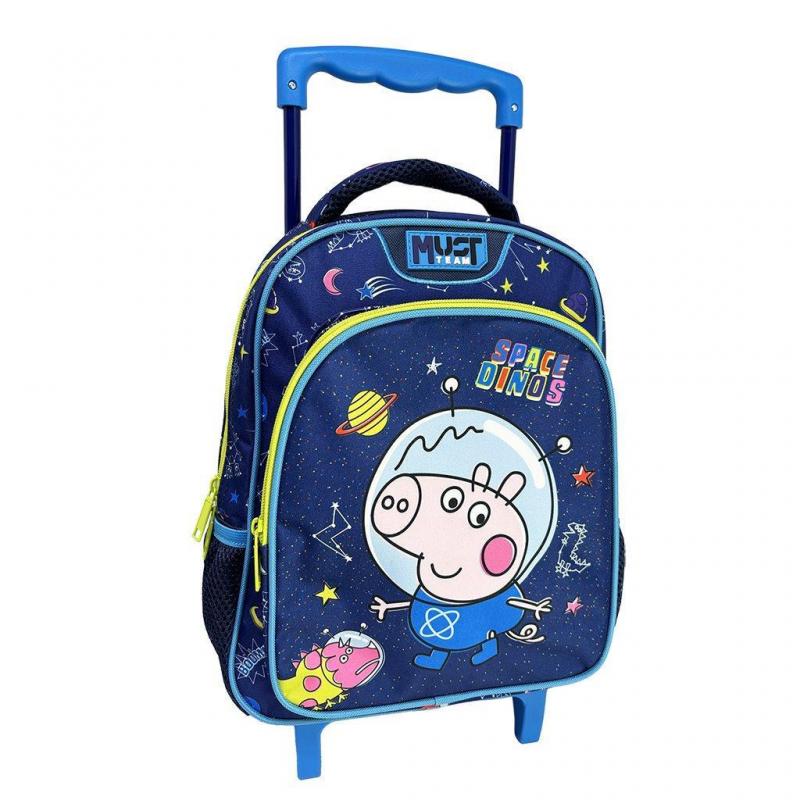 Must Trolley Νηπίου 27χ10χ31 εκ. με 2 Θήκες - Peppa Pig George Space Dinos