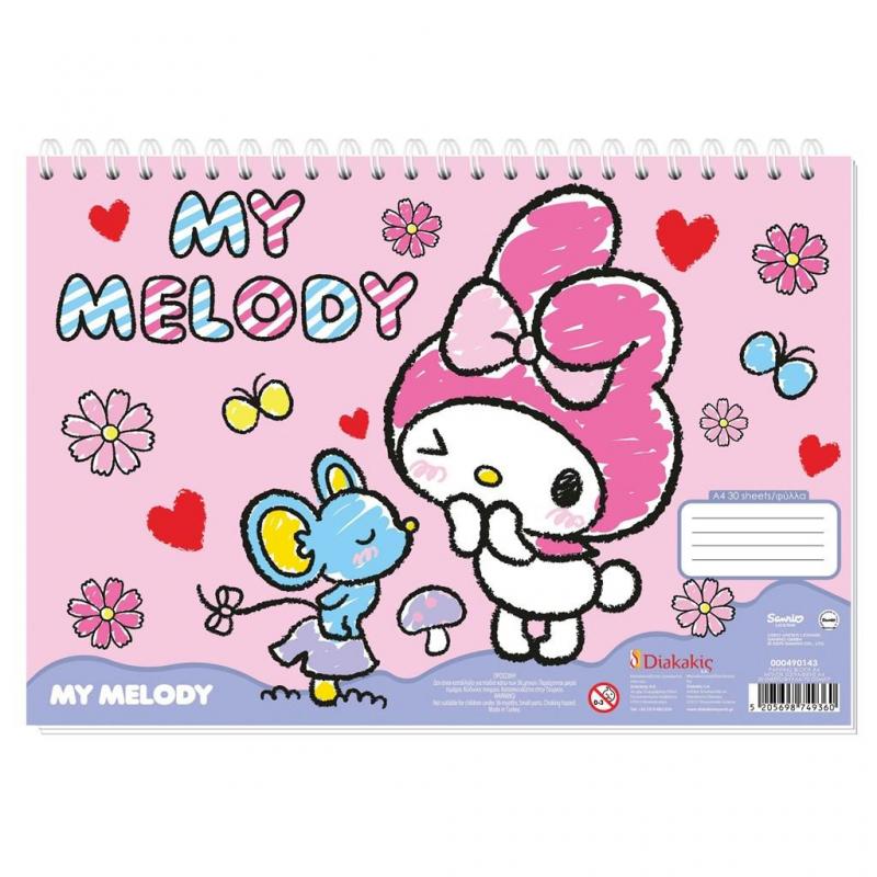 Μπλοκ Ζωγραφικής A4 - 30 φ. My Melody and Mouse